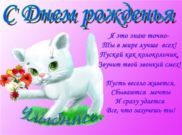 d395b960a5ae4739e0787643885f8d0a_3147f30be0eb4d391e5c9e6bc9f9bbd1_139450096071_800px.jpg