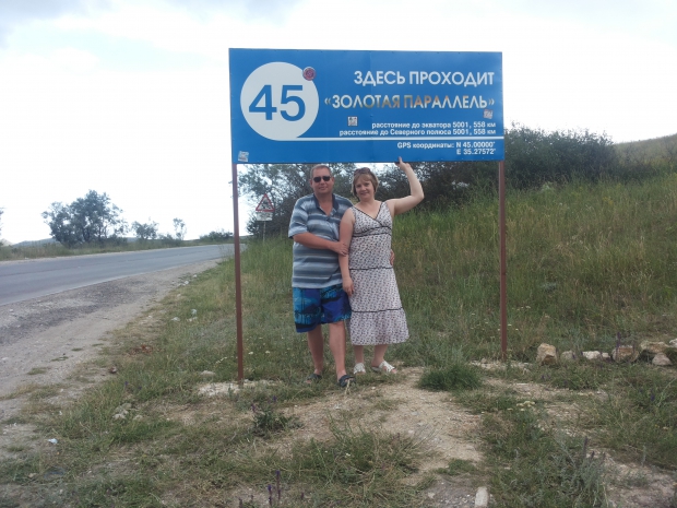 20150630_121158.jpg