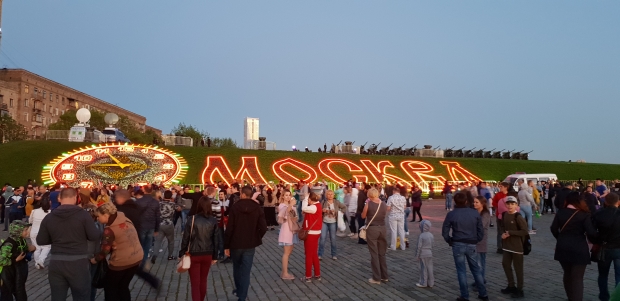 20180509_205530.jpg
